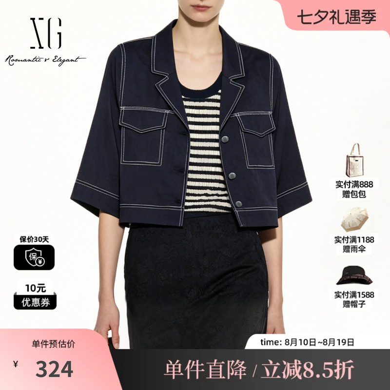 XG/雪歌 XK321722A828藏青色翻领短袖直筒衬衫明线休闲短外套女装