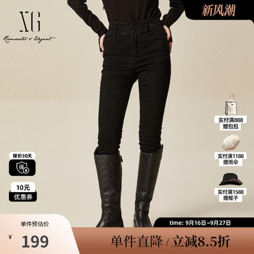 XG/雪歌XJ402058A690黑色高腰修身牛仔裤时尚冬季新款直筒长裤女
