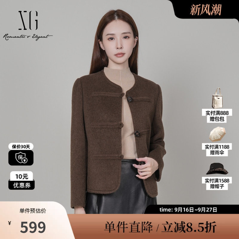 XG/雪歌XK410035A972 短款通勤毛呢外套深咖厚款羊毛混纺大衣女装