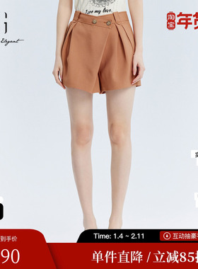 XG/雪歌XJ302001A133桔黄色休闲裤时尚秋季新款压褶直筒短裤女装