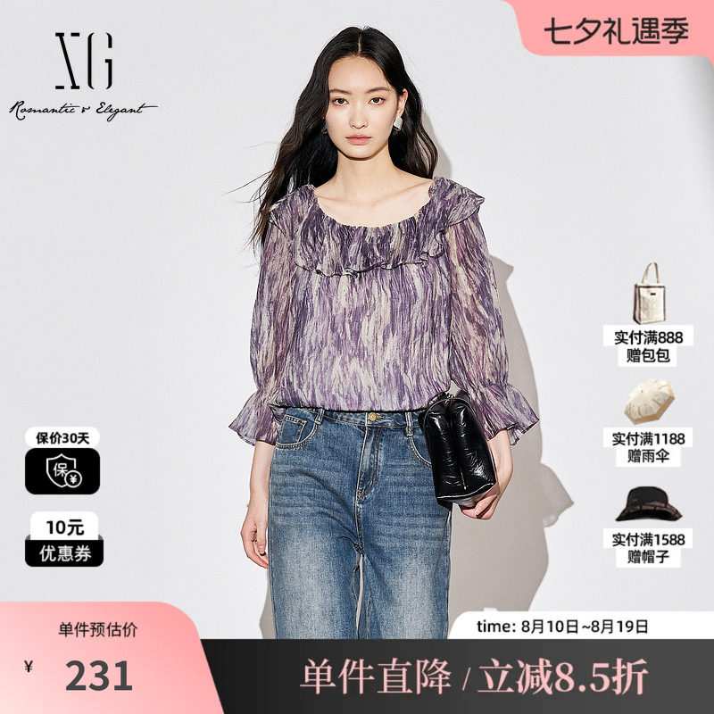 XG雪歌XK321001B194一字领长袖衬衫2025秋季新款薄款莱赛尔上衣女