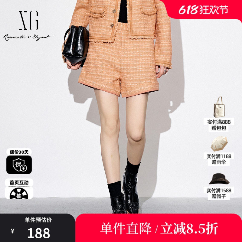 XG/雪歌XJ302025A536 橘黄小香风设计毛织休闲裤通勤直筒短裤女装