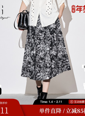 XG/雪歌XJ303013B297满版印花半身裙时尚秋季新款宽松高腰A字裙女