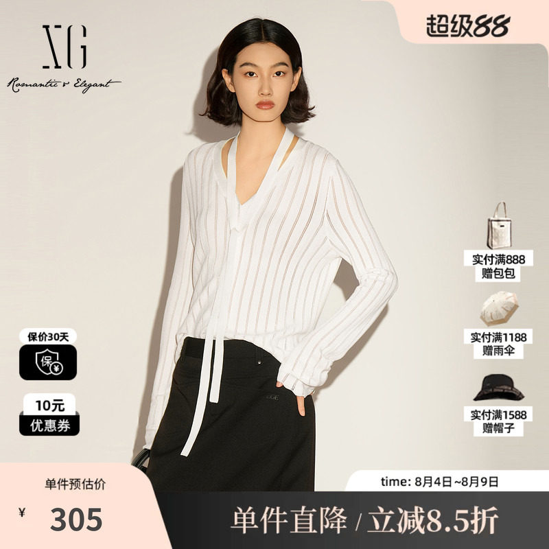 XG/雪歌XL111035A451白色飘带长袖针织衫V领花边直筒条纹开衫女装