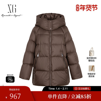 XG/雪歌XK406007A372深咖色鹅绒羽绒服2025冬季新款连帽外套女装