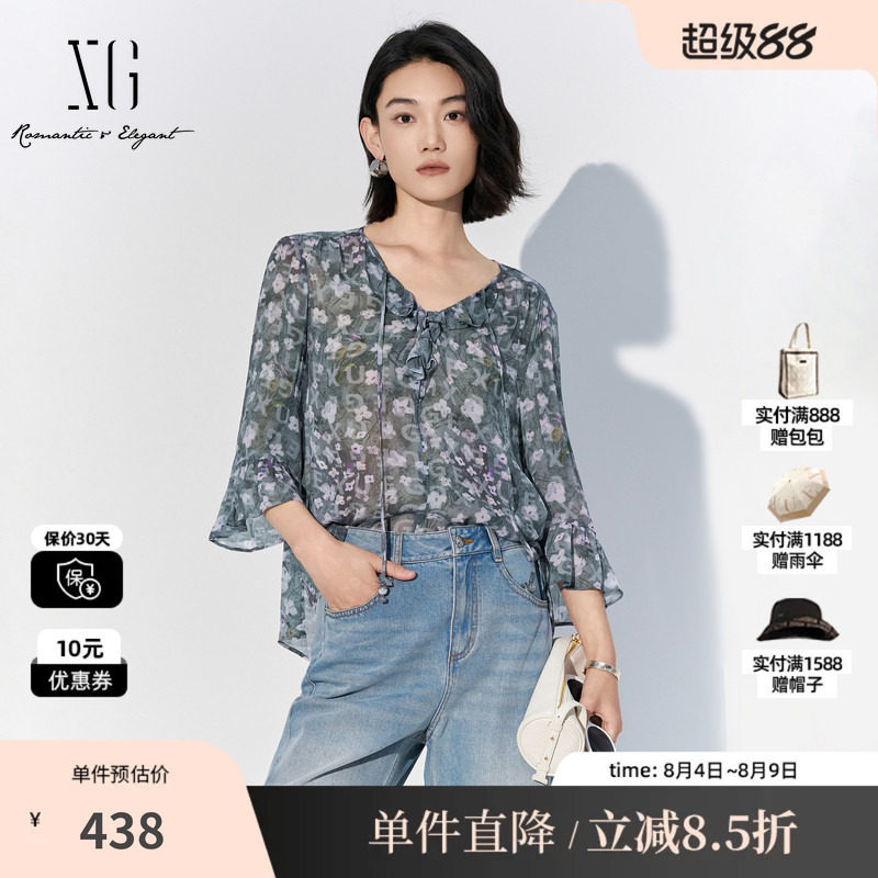 XG/雪歌XL221043BE93花版微透V领花边中袖衬衫薄款字母满印上衣女