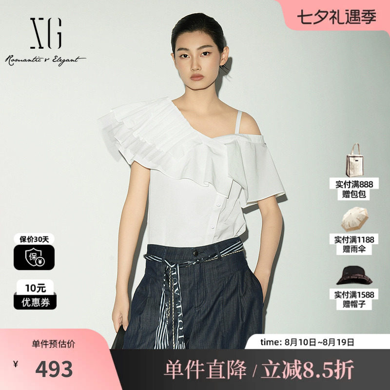 XG/雪歌XL221022A351 白色斜领飞袖衬衫收腰荷叶边露肩短袖上衣女