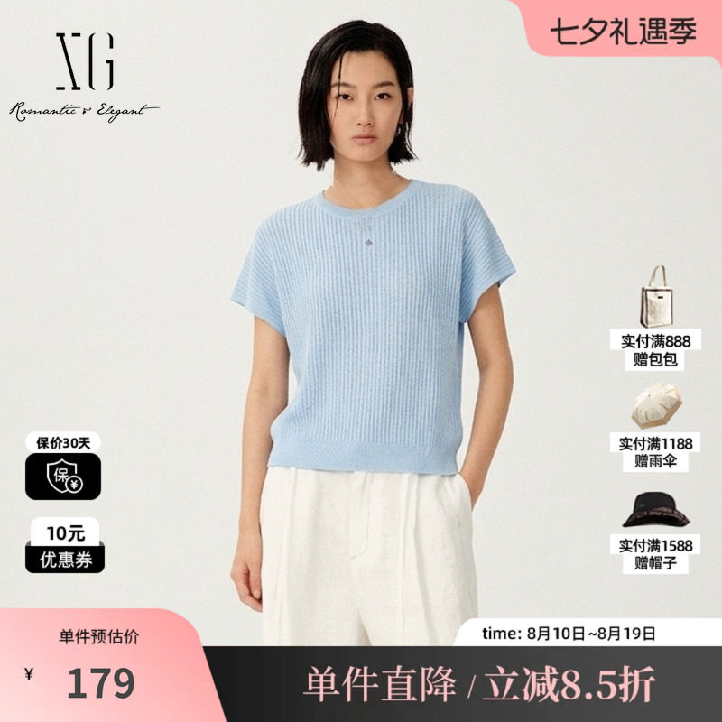 XG/雪歌XM211528A820 浅蓝色圆领短袖针织衫坑条直筒薄款上衣女装