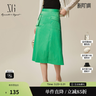 新款 春季 高腰中长A字裙女 雪歌XJ103021A441绿色开叉半身裙时尚