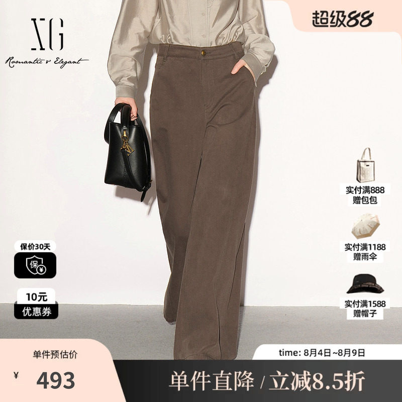 XG/雪歌 XL302008A444咖色棉感直筒微喇牛仔裤休闲简约百搭长裤女