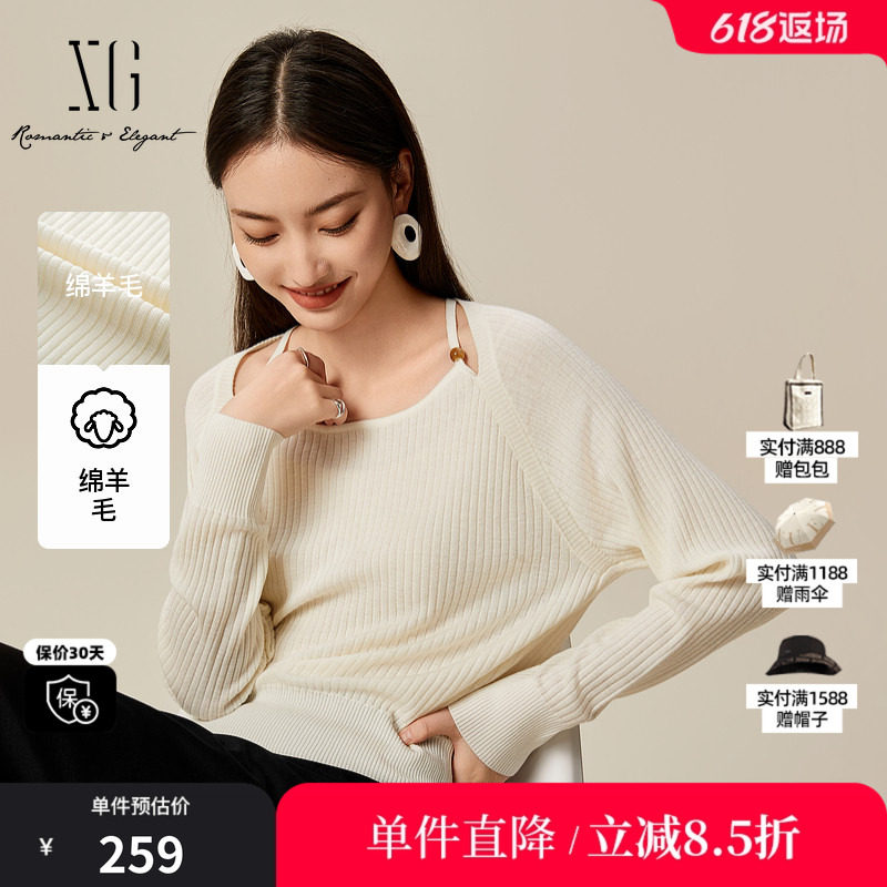 XG雪歌XL111801A891露肩长袖毛针织衫2025春季新款纯绵羊毛毛衫女