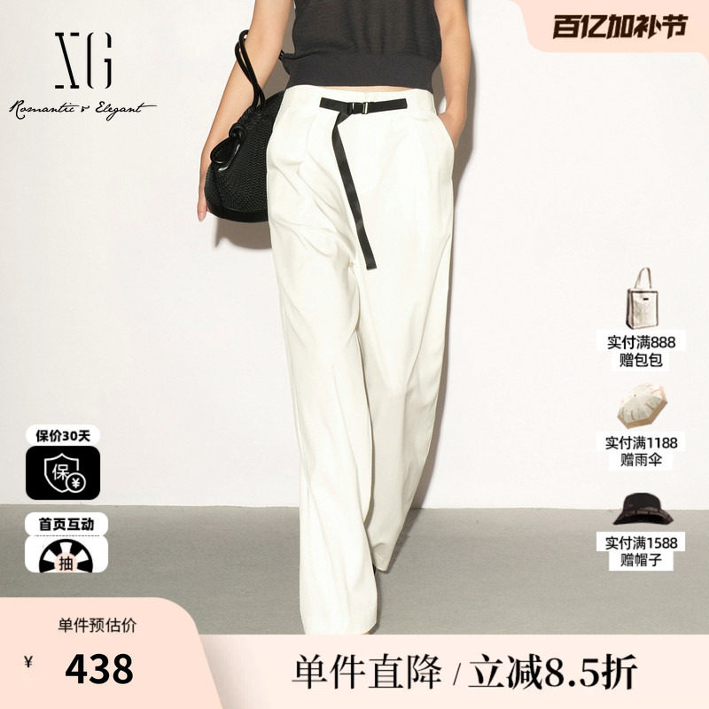 XG/雪歌XL202036A951 白色直筒西装休闲裤薄款腰带装饰阔腿长裤女