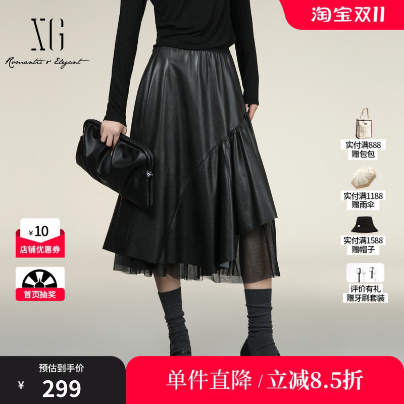 XG雪歌XK403011A390黑色皮质半身裙2025冬季新款网纱拼接中长裙女
