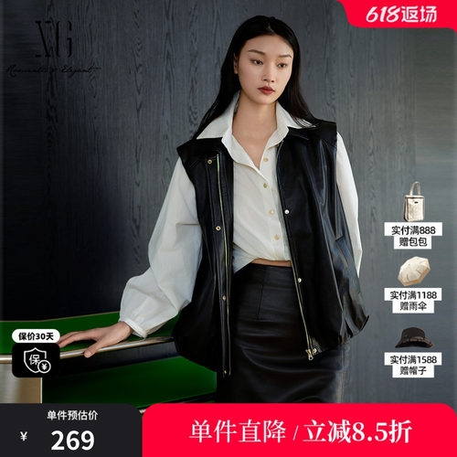 XG/雪歌XK324002A990 黑色翻领无袖皮马甲光泽直筒宽松外穿马夹女