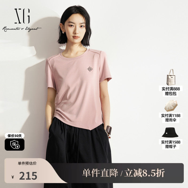 XG/雪歌XM201570A808粉色莫代尔不规则短袖T恤修身内搭简约风女装