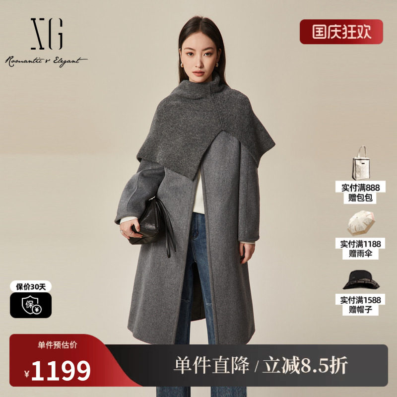 XG/雪歌XK410034A482 灰色长款毛呢外套配披肩圆领羊毛混纺大衣女