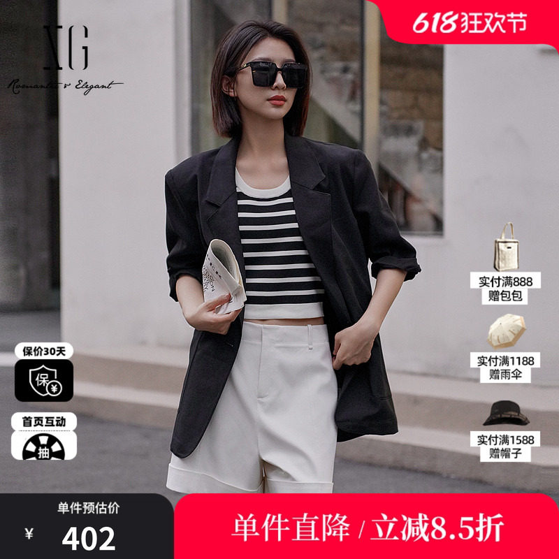XG/雪歌XK207007A990 黑色翻领西装外套中袖卷边职场直筒短上衣女
