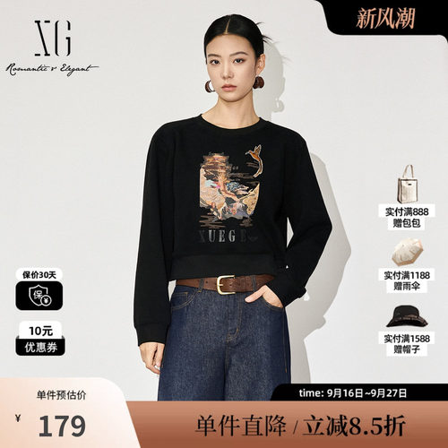XG雪歌XJ401048A390黑色印花套头卫衣2024冬季新款长袖圆领上衣女