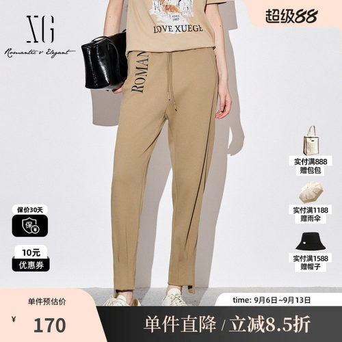 XG/雪歌XJ302027A409卡其色印花休闲裤棉感秋季新款压褶直筒裤女