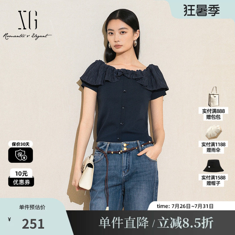 XG/雪歌XM221514A828 荷叶边一字领衬衫藏青色显瘦松紧短袖上衣女