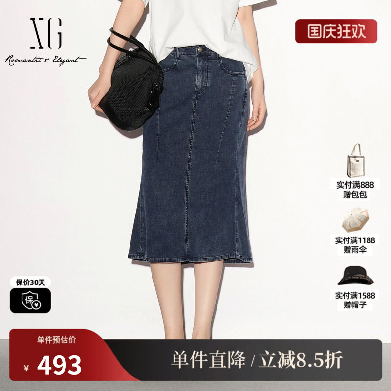 XG/雪歌XL203013A219 牛仔蓝棉感中长半身裙淑女直筒包臀鱼尾裙女