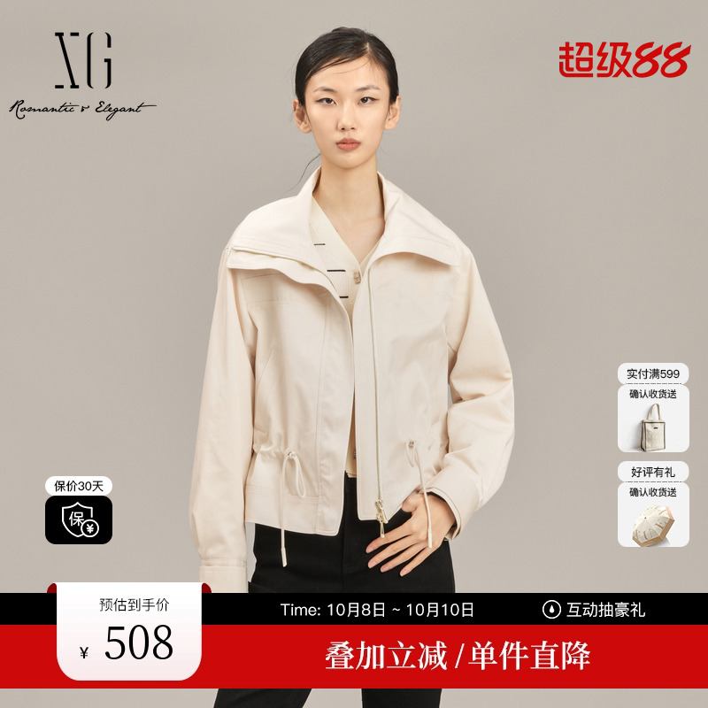 XG/雪歌XK108005A391米白色休闲风衣2025春季新款收腰长袖外套女