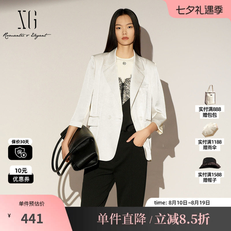 XG/雪歌XL107018A591 米白色西短外套七分袖职场直筒休闲上衣女装