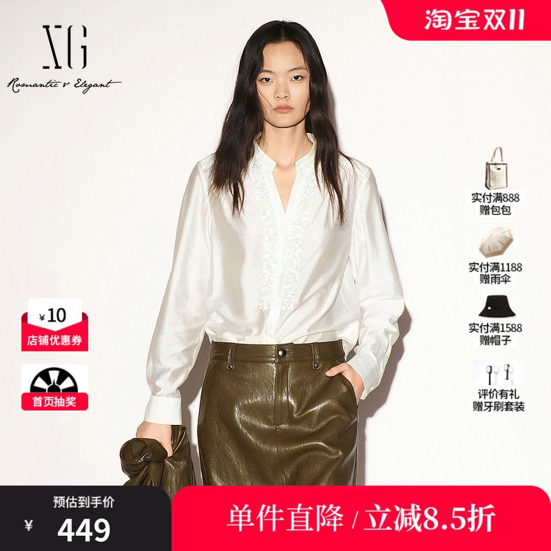 XG/雪歌XL321003A491米白色莫代尔V领花边长袖衬衫直筒宫廷简约女