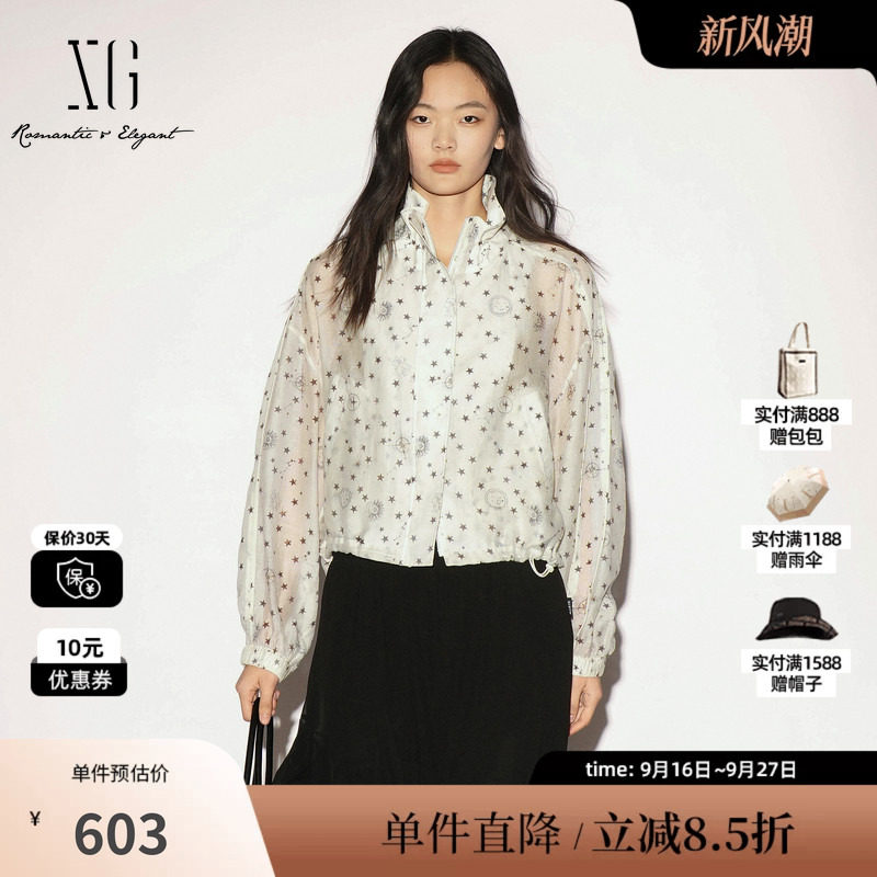 XG/雪歌 XL307008B292白色星星大翻领长袖短外套宽松休闲运动女装
