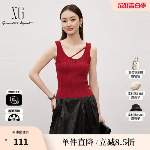 XG/雪歌XK125024A113红色短款毛织背心2025春季新款打底内搭女装