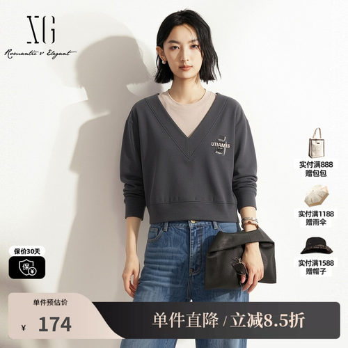 XG/雪歌XK301691A883深灰米色棉感假两件长袖卫衣短款休闲T恤女装