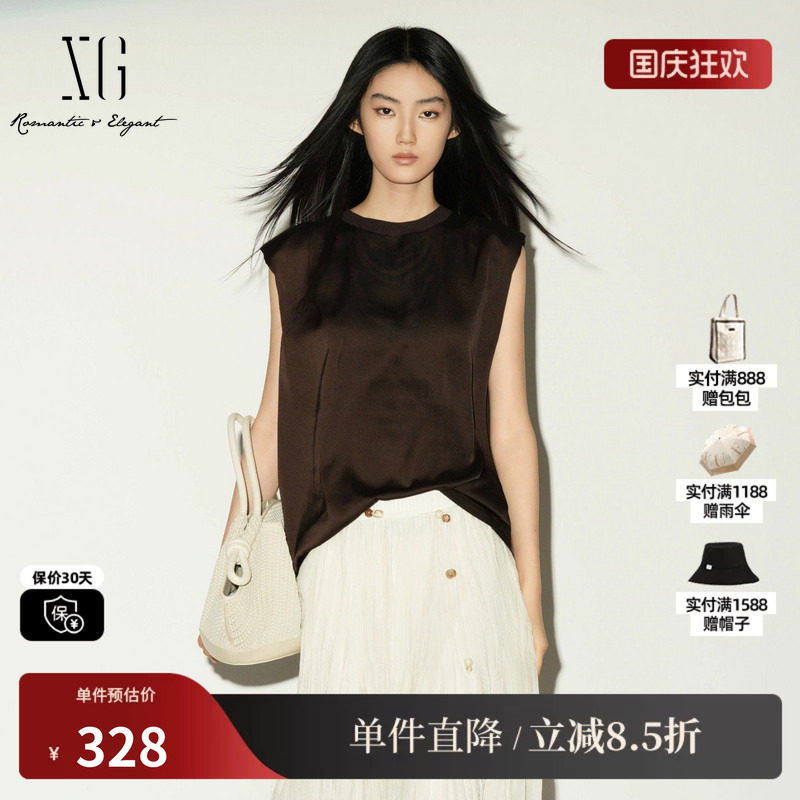 XG/雪歌 XL221030A572深咖啡色无袖背心衬衫直筒垫肩凉感薄上衣女