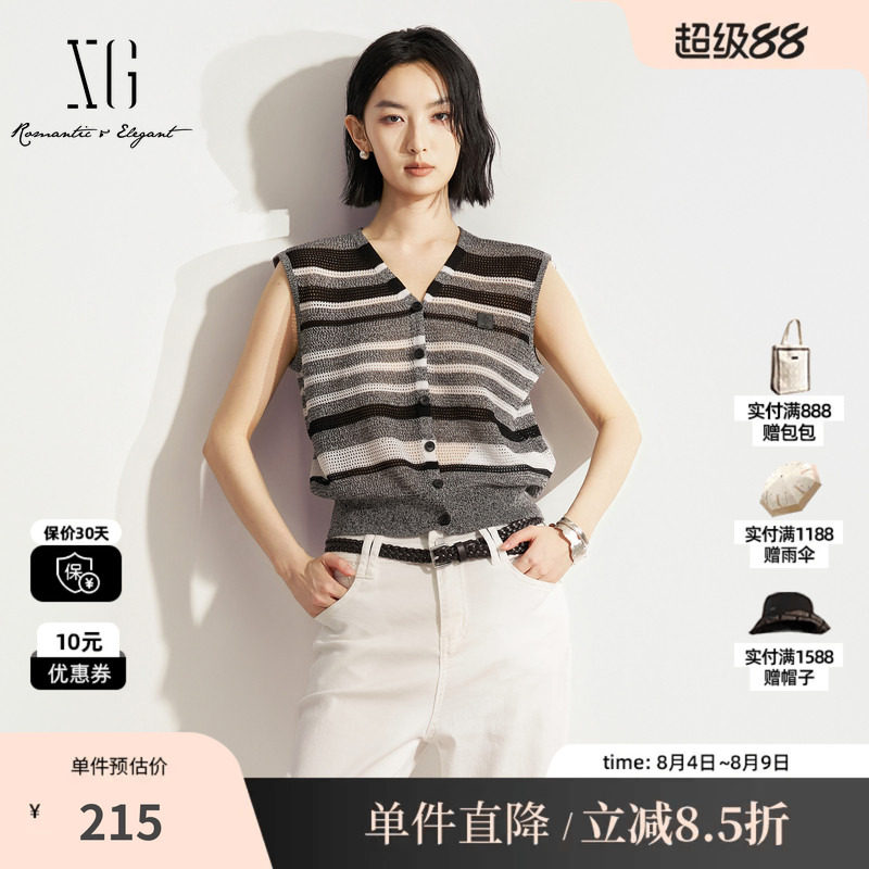 XG/雪歌XM211589B899灰白条纹莱赛尔镂空V领无袖针织马夹开衫女装