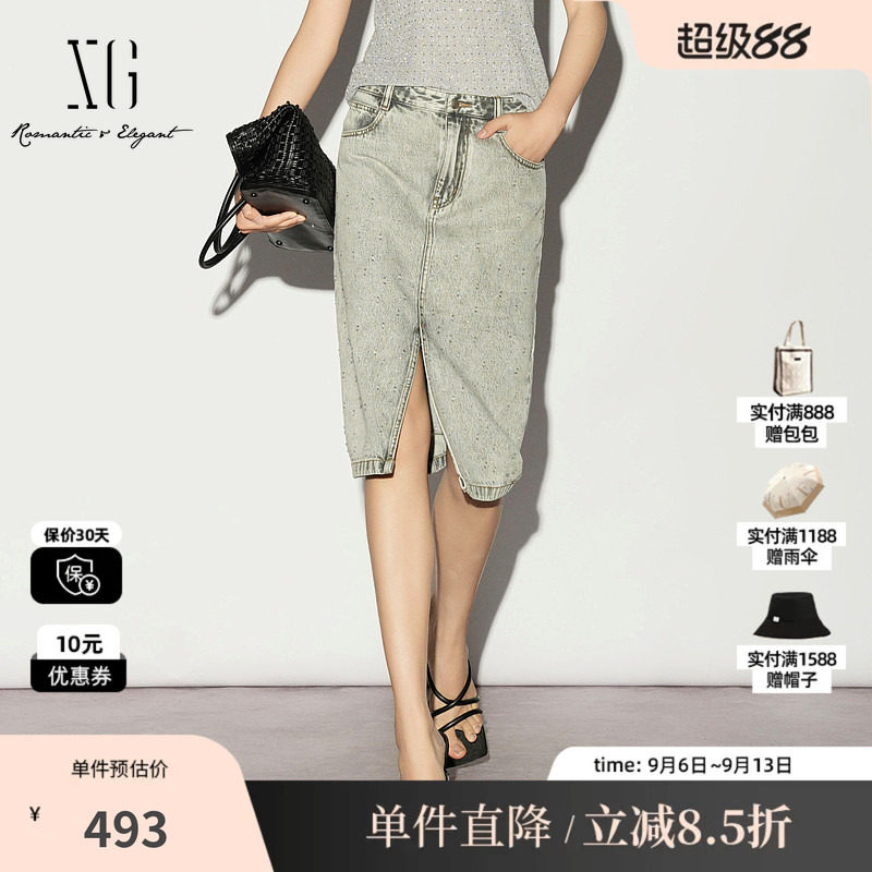 XG/雪歌XL203012A184灰色棉感直筒牛仔半身裙A字复古水洗中裙女装
