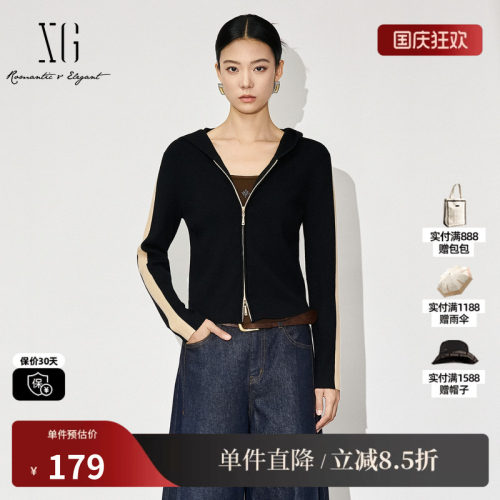 XG/雪歌XK411861A890 黑修身短款毛针织衫拉链连帽开衫外套上衣女