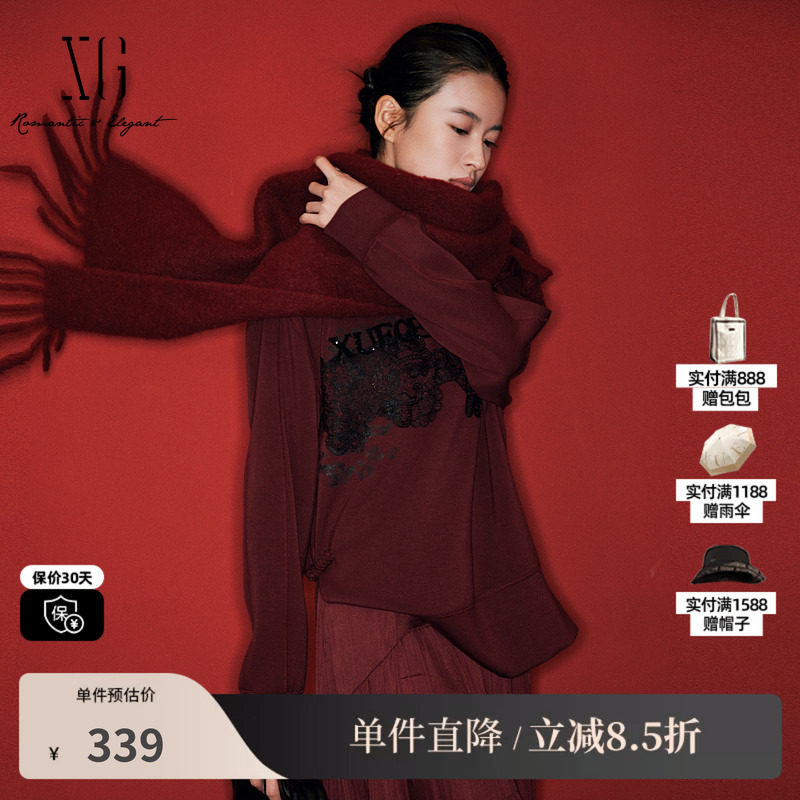 XG/雪歌XL101001A115蕾丝拼接长袖卫衣2026春季新款圆领上衣女装