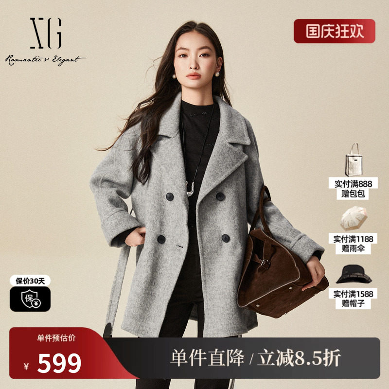 XG/雪歌XJ410037A782 灰通勤长袖毛呢外套贴布装饰羊毛混纺大衣女