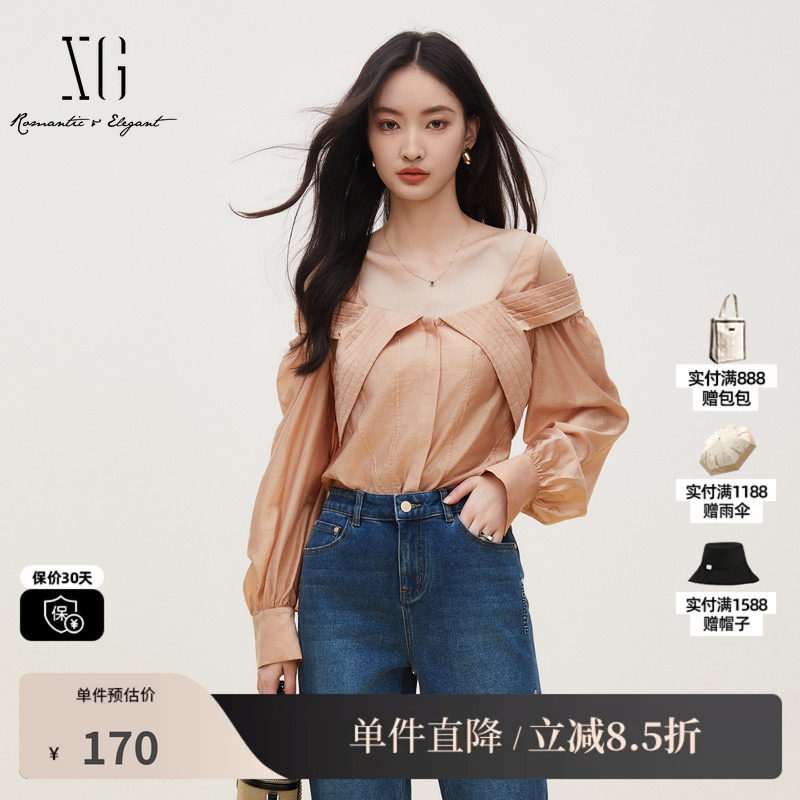 XG/雪歌XJ321023A133桔黄露肩长袖衬衫时尚秋季新款莱赛尔上衣女