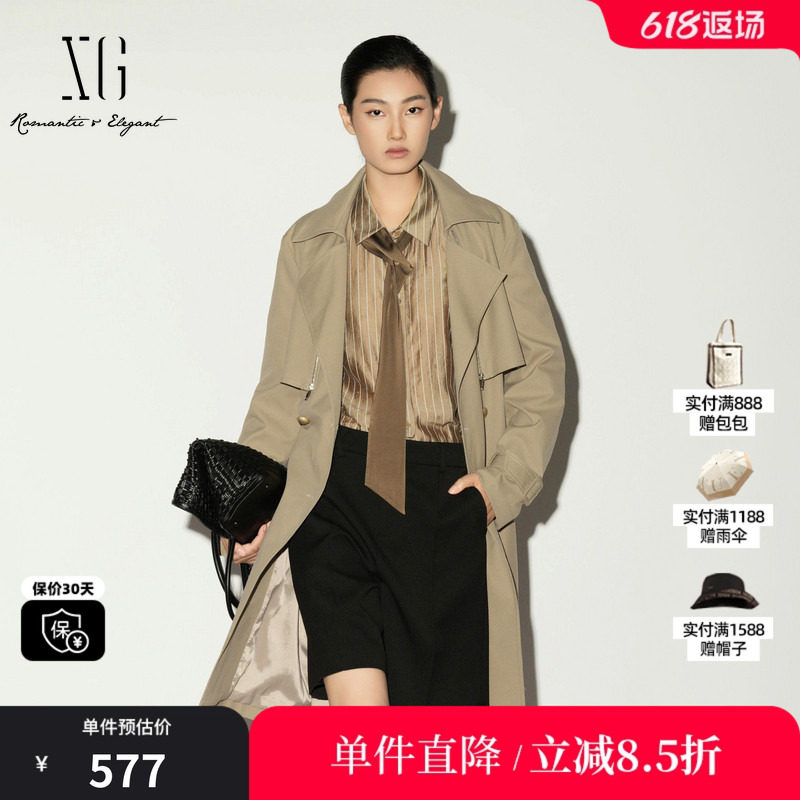 XG/雪歌XL108005A209双排扣中长风衣直筒拉链宽松腰带显瘦外套女