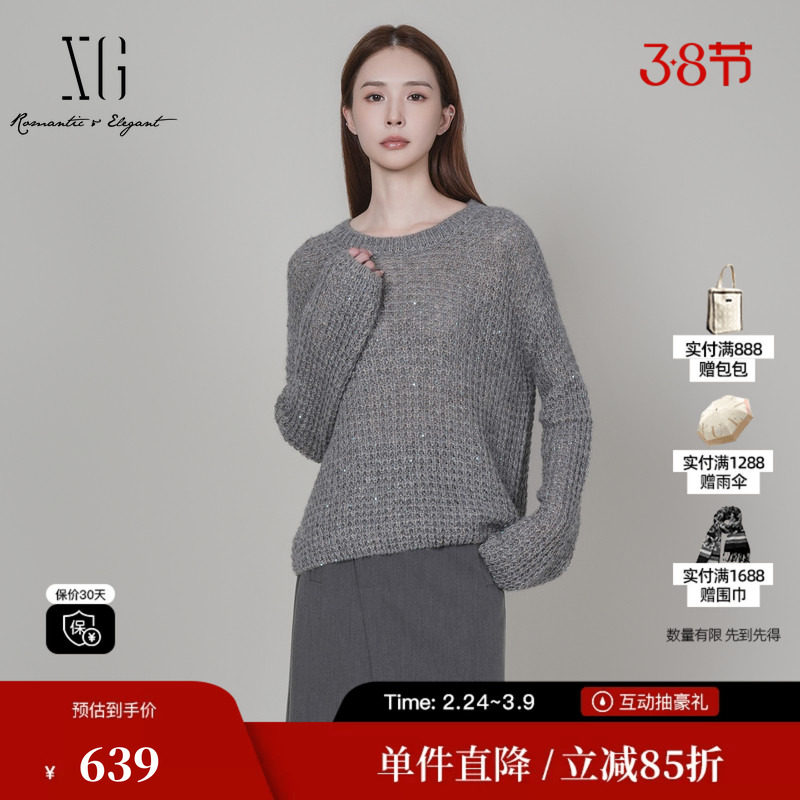 XG/雪歌XK411083A985 灰绿圆领套头毛针织衫中长款加厚保暖毛衣女