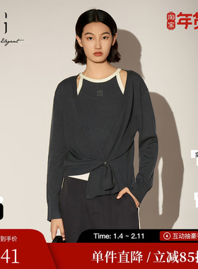 XG/雪歌XL111013A383撞色两件套针织开衫V领收腰背心直筒毛衫女装