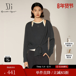 XG/雪歌XL111013A383撞色两件套针织开衫V领收腰背心直筒毛衫女装