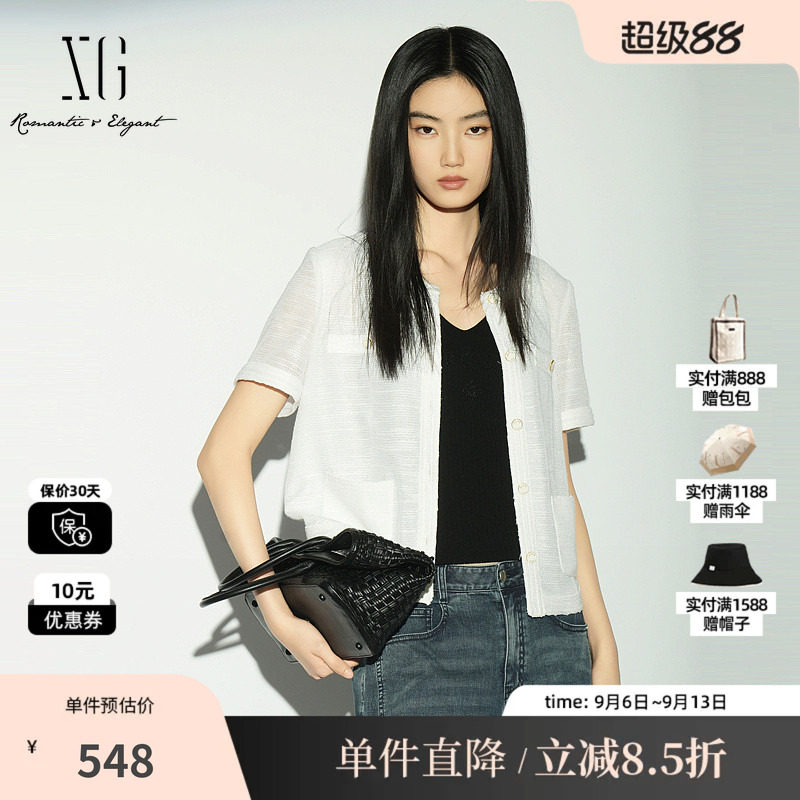 XG/雪歌XL221029A251 白色小香风圆领衬衫薄款直筒休闲短袖外套女