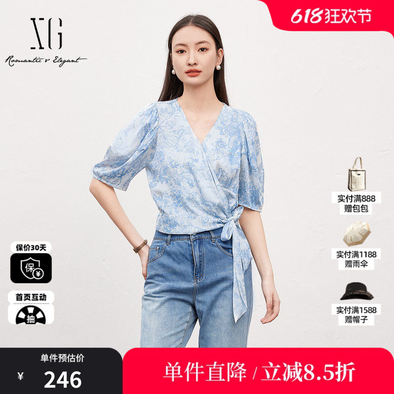 XG/雪歌XJ221038B496法式碎花气质衬衫 醋纤夏季新款V领上衣女装