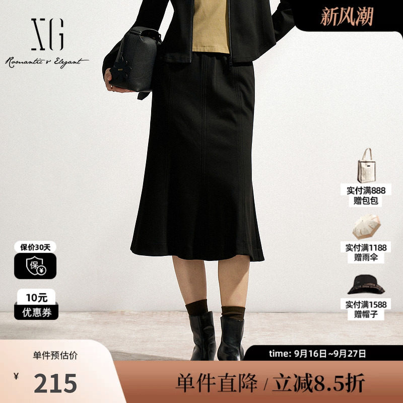 XG雪歌XK103018A190中长款半身裙2025春季新款黑色淑女风百褶裙女