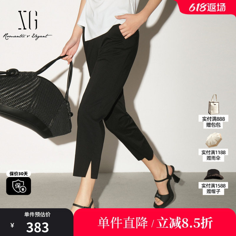 XG/雪歌XL202035A990 黑色直筒锥形休闲裤通勤职场开叉九分裤女装