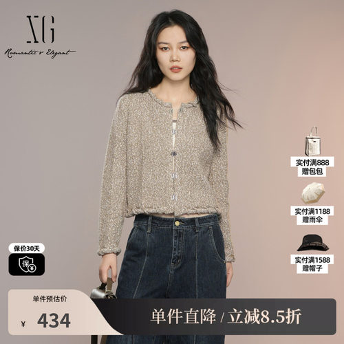 XG/雪歌XK311042B573 通勤圆领长袖毛针织衫卡其色棉感开衫外套女