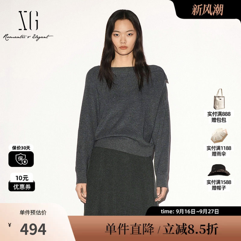 XG/雪歌 XL311009A582深灰色羊毛混纺斜领套头长袖针织毛衫慵懒女