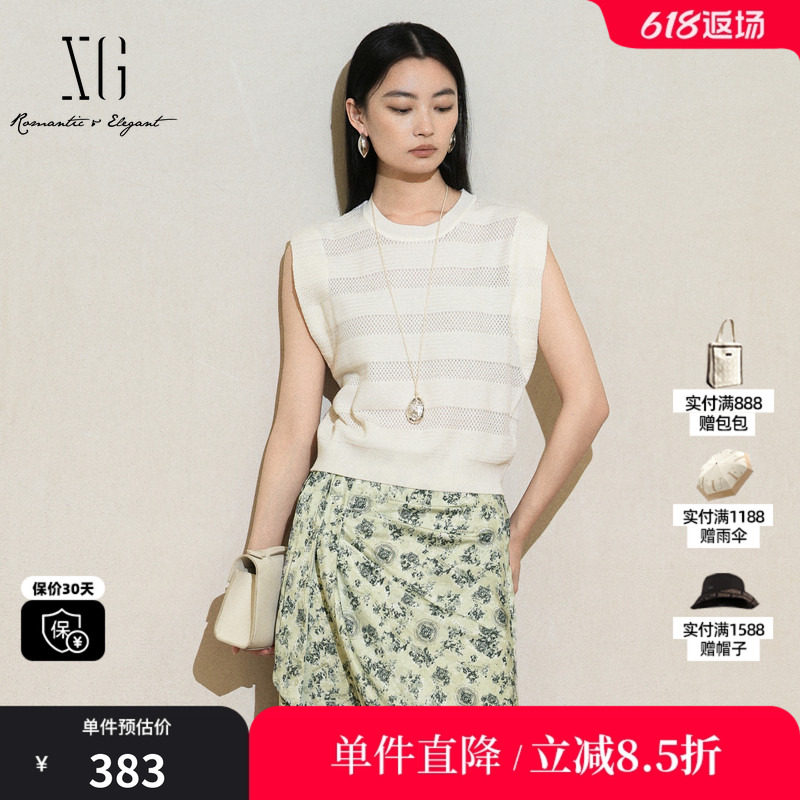 XG/雪歌 XL211010A251白色飞飞袖圆领无袖毛针织衫螺纹收口直筒女
