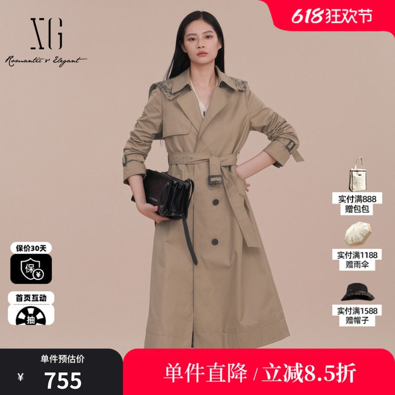 XG雪歌XK108006A273卡其色棉感风衣2025春季新款淑女风长款外套女
